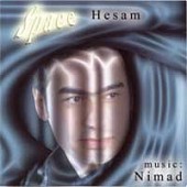 space از حسام فریاد